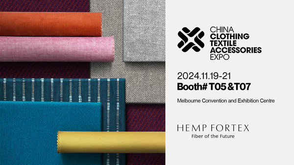 Australia-China-Textile-2024-HEMP-FORTEX Hemp Fortex