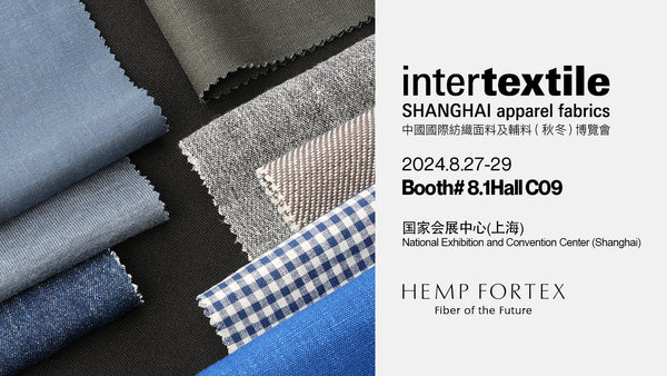 intertextile-SHANGHAI-apparel-fabrics-Winter-HEMP-FORTEX Hemp Fortex